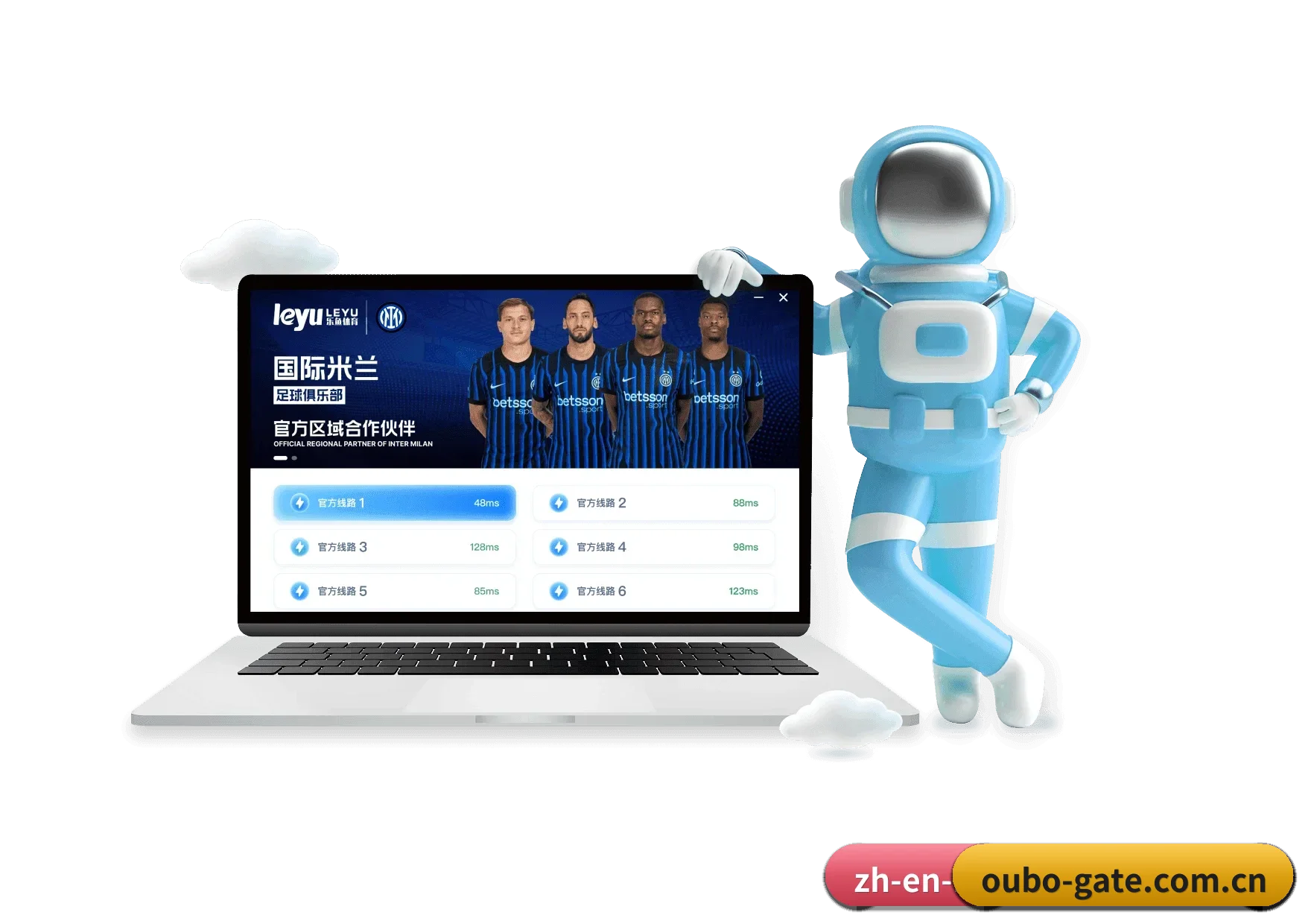 欧博官方网站 APP 深度功能