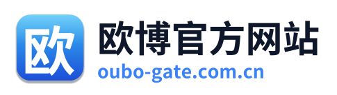 欧博官方网站
